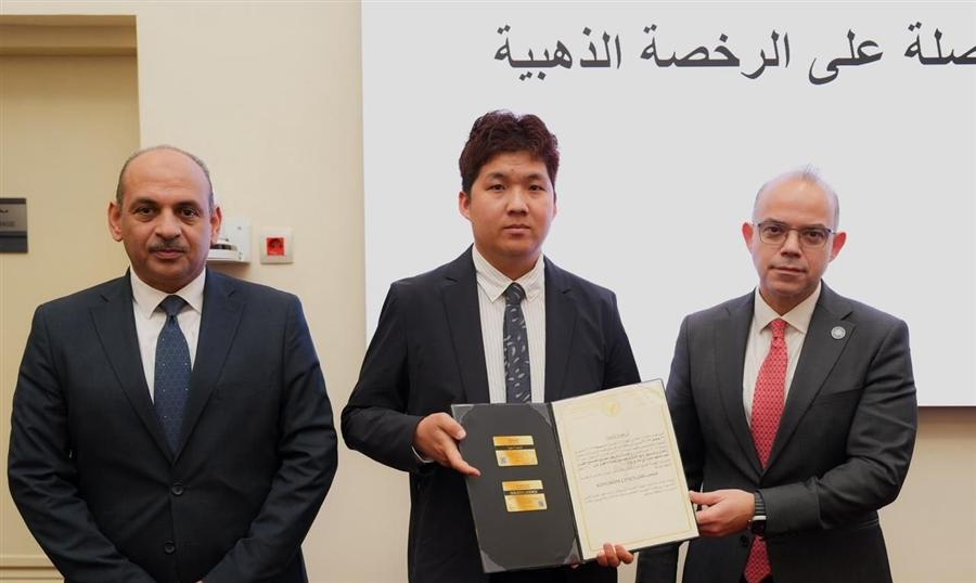 منح 8 رخص ذهبية لمشروعات باستثمارات 1.2 مليار دولار